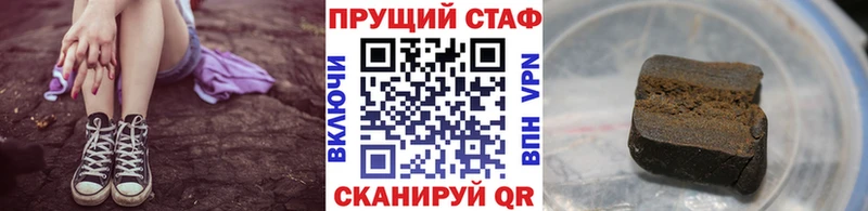 Наркошоп Нижневартовск Бошки Шишки  ГЕРОИН  kraken как войти  Амфетамин  ГАШИШ  Мефедрон  Cocaine 