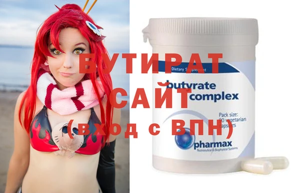 МДМА Наволоки