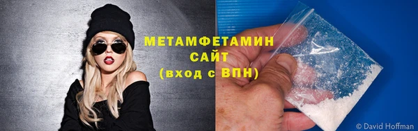 МДМА Наволоки
