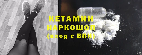 каннабис Надым
