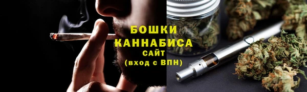 МДМА Наволоки
