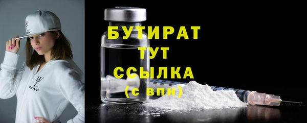 каннабис Надым