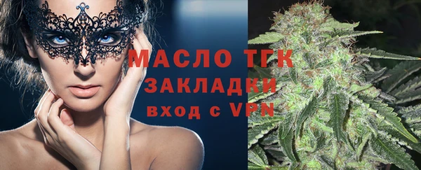 каннабис Надым