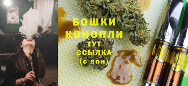 каннабис Надым