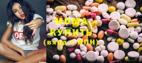 каннабис Надым