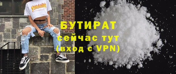 каннабис Надым