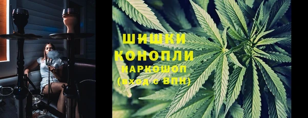 МДМА Наволоки