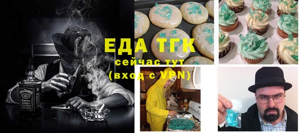 МДМА Наволоки