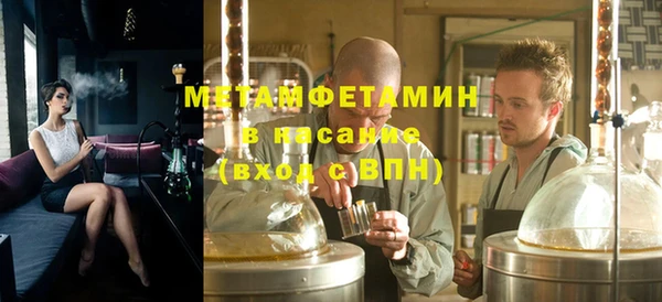 каннабис Надым