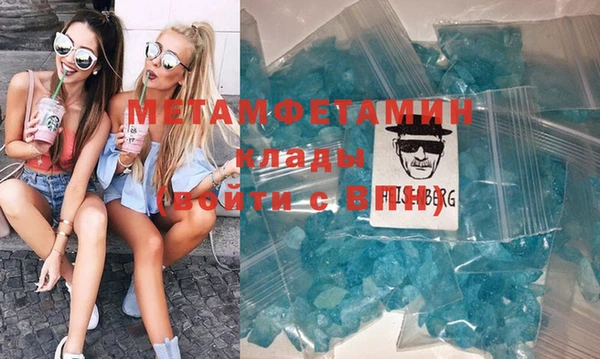 каннабис Надым