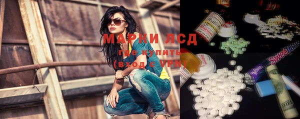 каннабис Надым