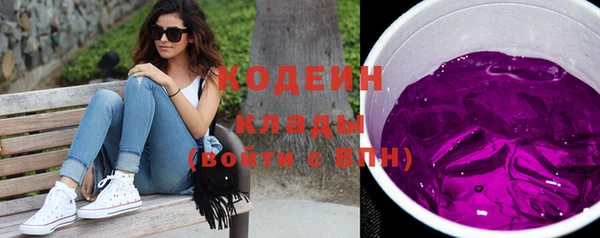 МДМА Наволоки