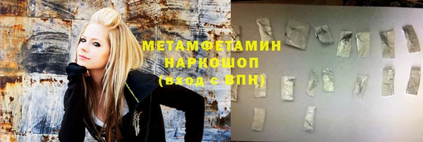 каннабис Надым