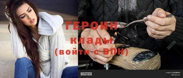 каннабис Надым