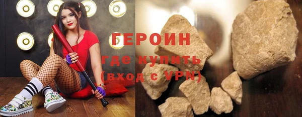 каннабис Надым