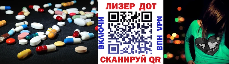 darknet официальный сайт  ссылка на мегу ONION  Нижневартовск  где найти   ЛСД экстази кислота 