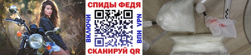 mega ссылки  Нижневартовск  shop официальный сайт  МЕТАМФЕТАМИН Methamphetamine 