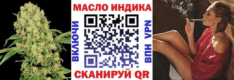 Дистиллят ТГК вейп с тгк  Нижневартовск 
