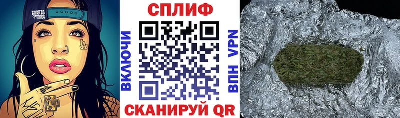 кракен вход  Нижневартовск  Конопля сатива 